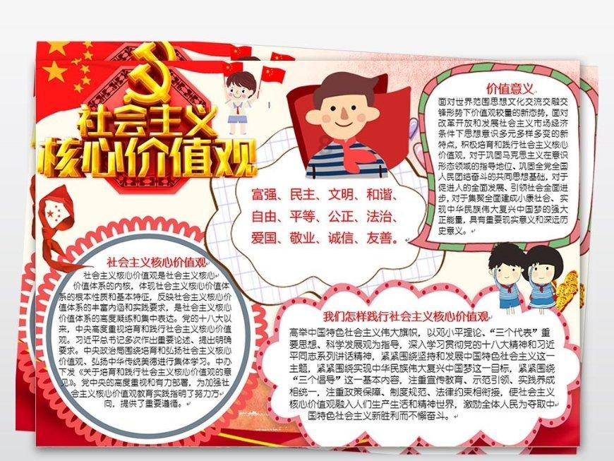 上海白蚁爆发,白蚁喜欢着在哪些地方呆着?它们的破坏力有多惊人?-专注知识共享的星球平台